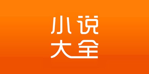 乐鱼官方app