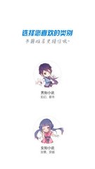 乐鱼官方app